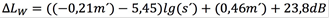 medium/medium-IC-73-561-e373-e5.png